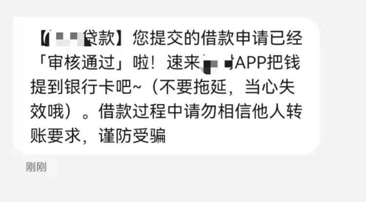 微信图片_20211224101901.jpg?x-oss-process=style/w10