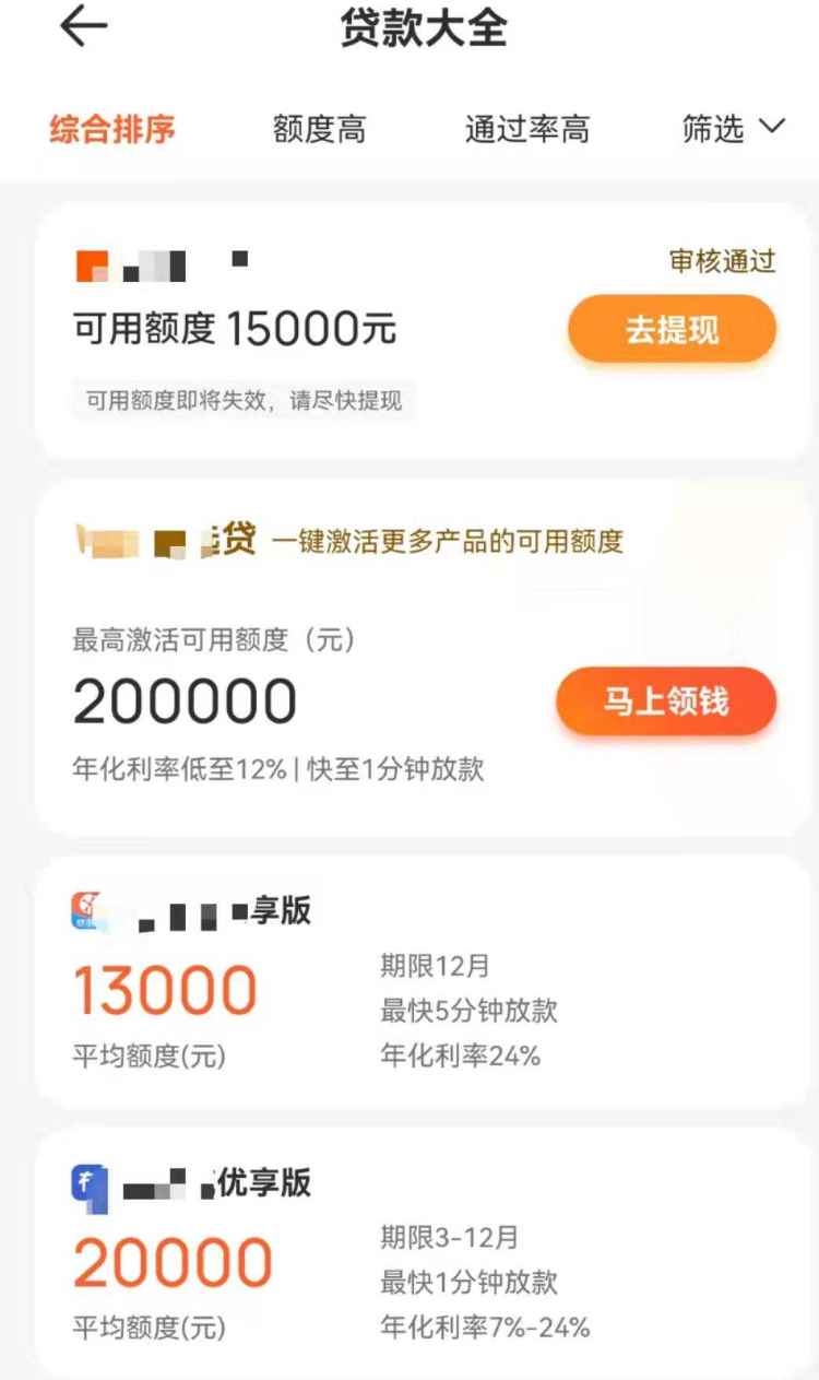微信图片_20211224101925.jpg?x-oss-process=style/w10