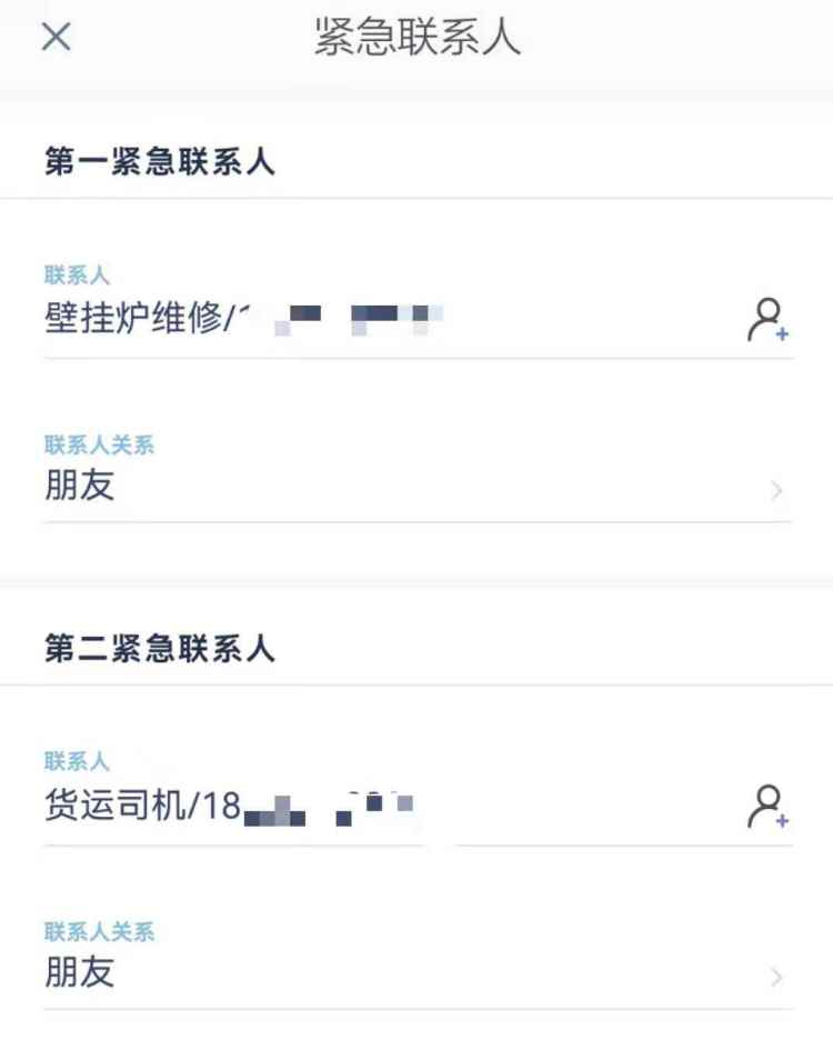 微信图片_20211224101834.jpg?x-oss-process=style/w10