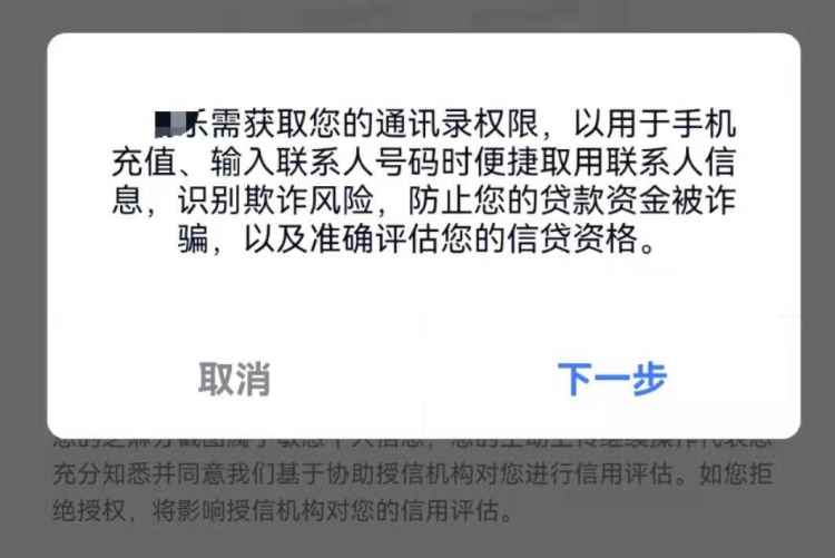微信图片_20211224102001.jpg?x-oss-process=style/w10