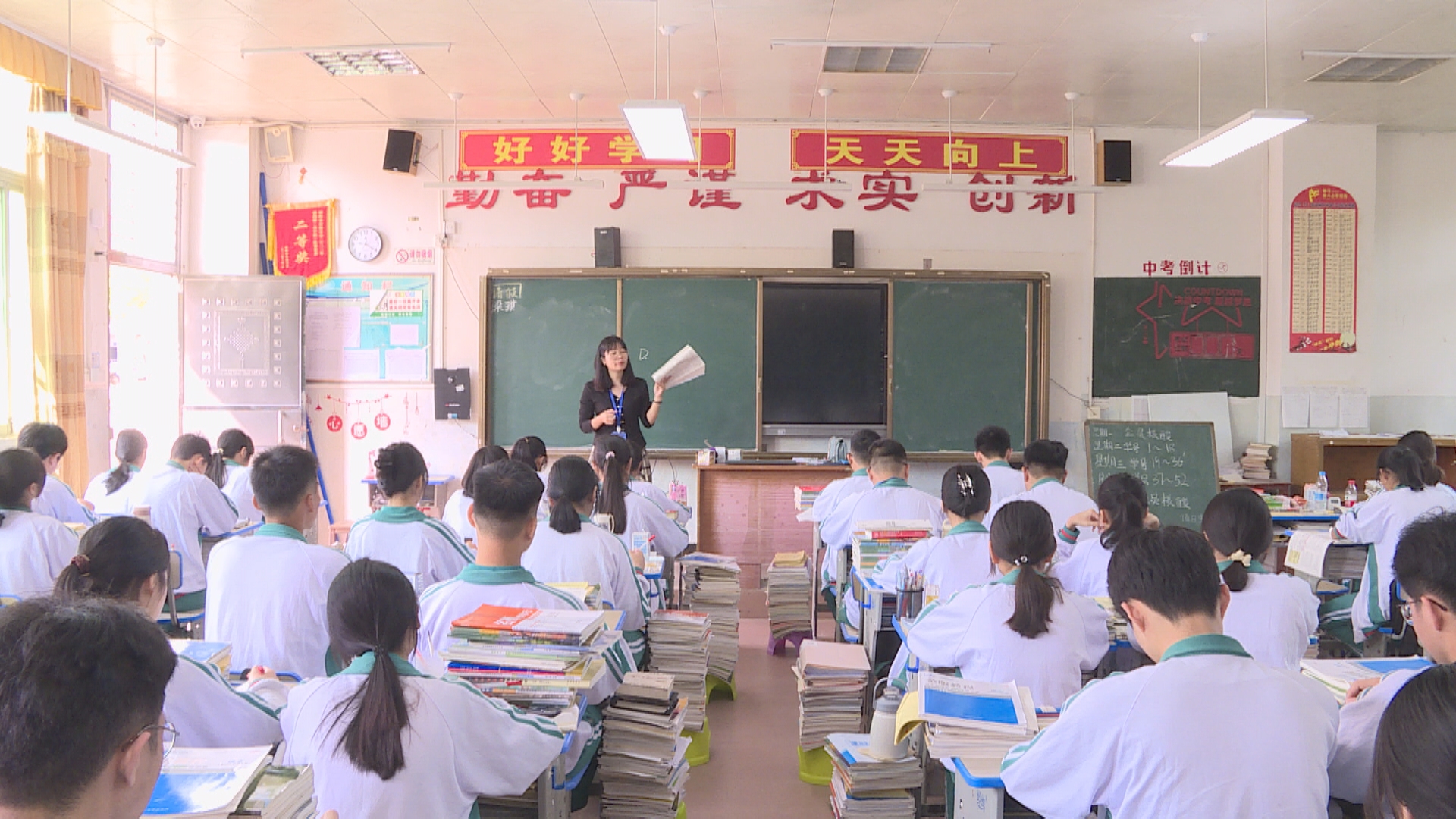 长坡中学擦亮教育名片 让文明之风拂润校园